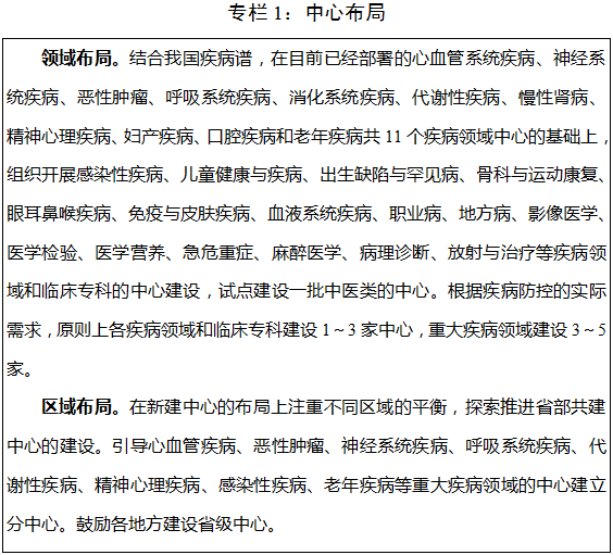 1532065658184442A2GB.png 1.png