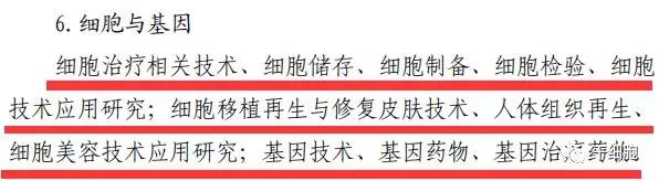 1547425456836892aVaP.jpg 微信圖片_20190114082004.jpg