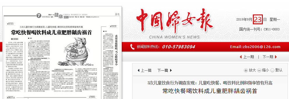 1570755911887526lTTH.png 圖片1.png